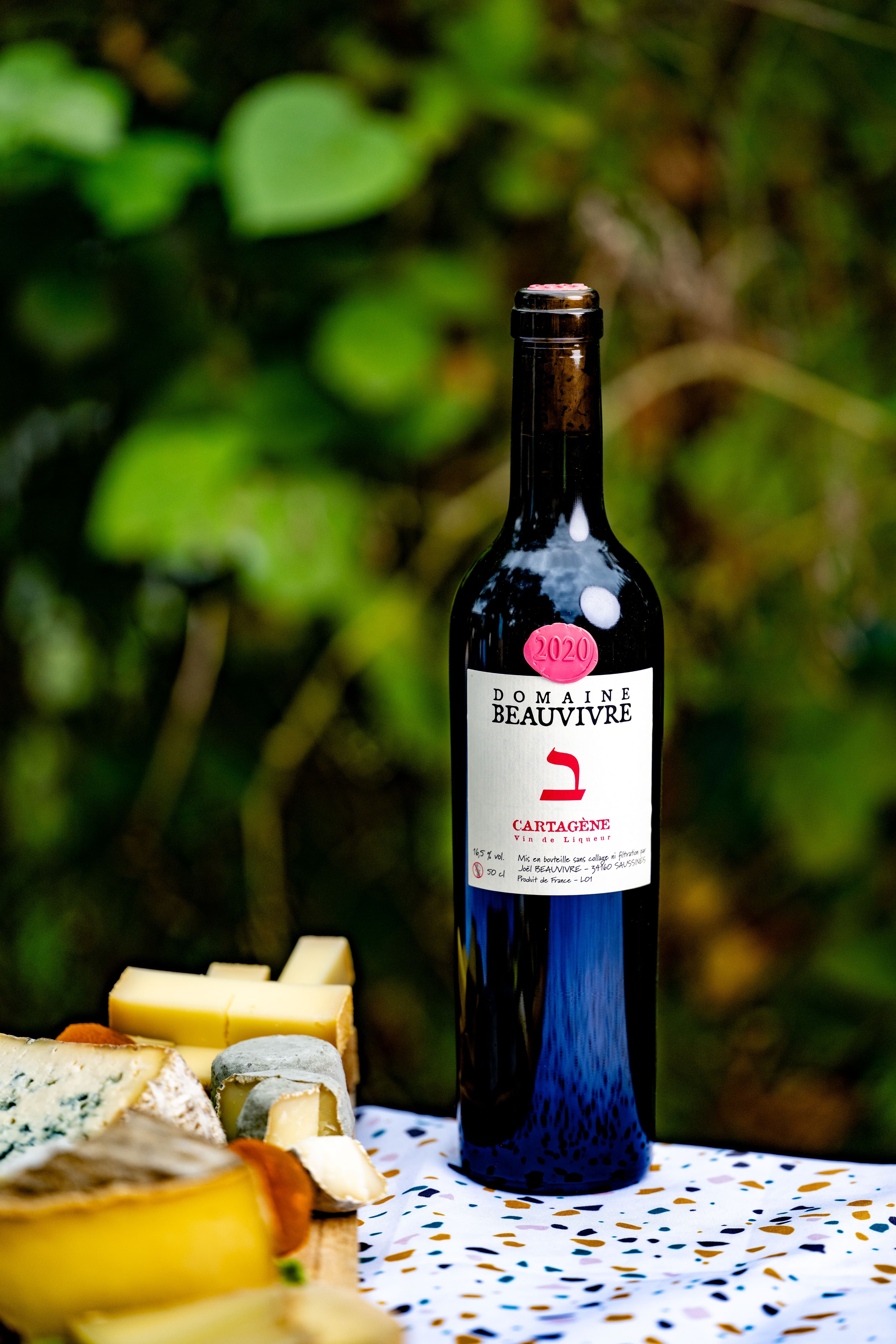 Cartagène Rosée 2021