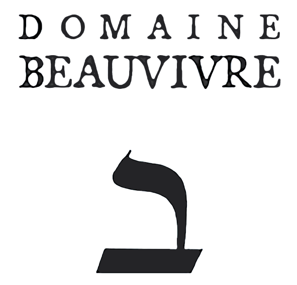 Logo Domaine de Beauvivre - Partenaire H et P Marchands de Vins